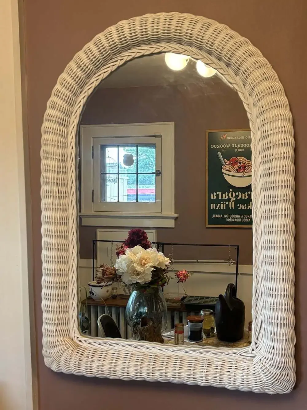 Vintage Arched White Wicker Wall Mirror